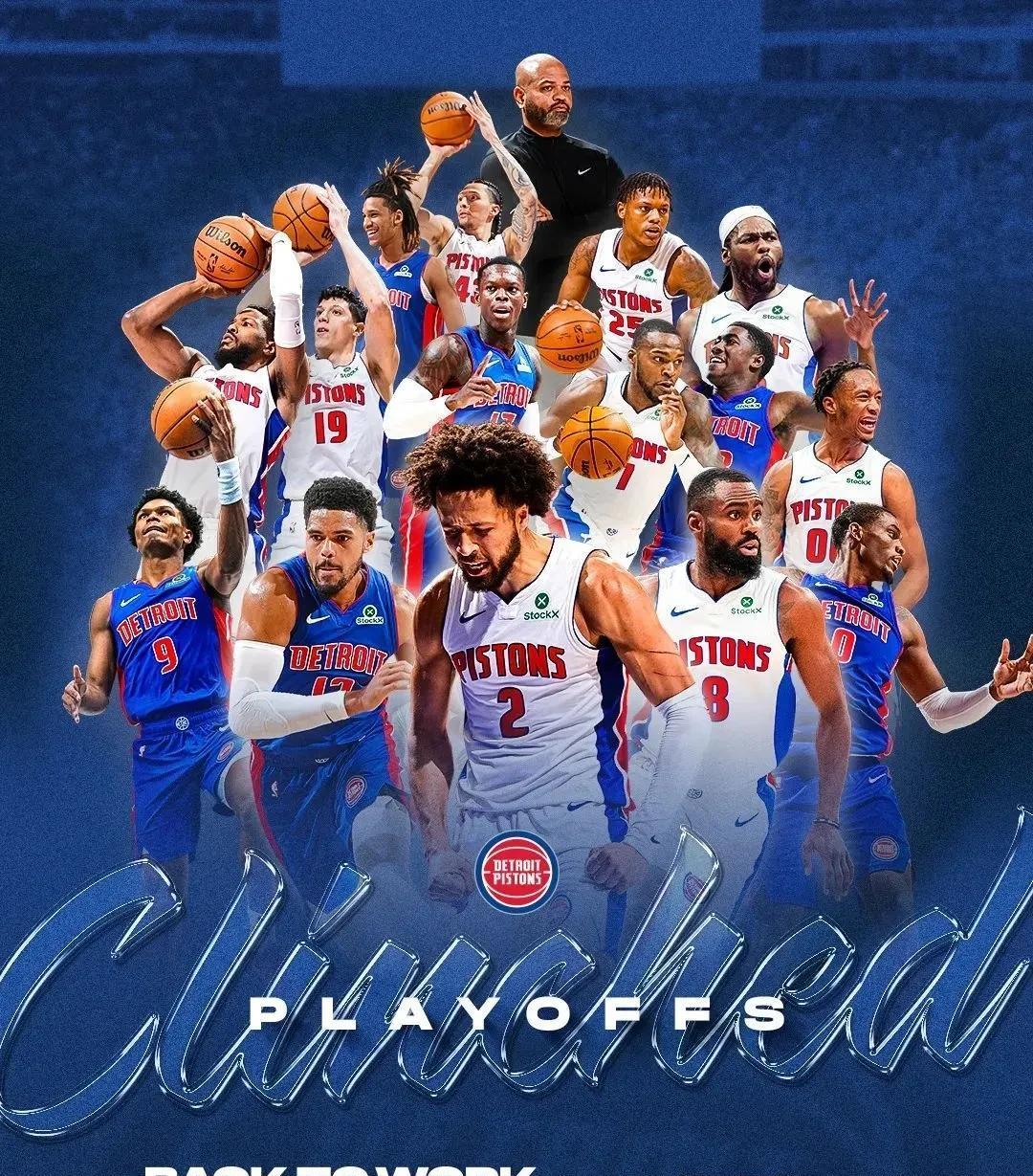 的比赛管理 的比赛管理