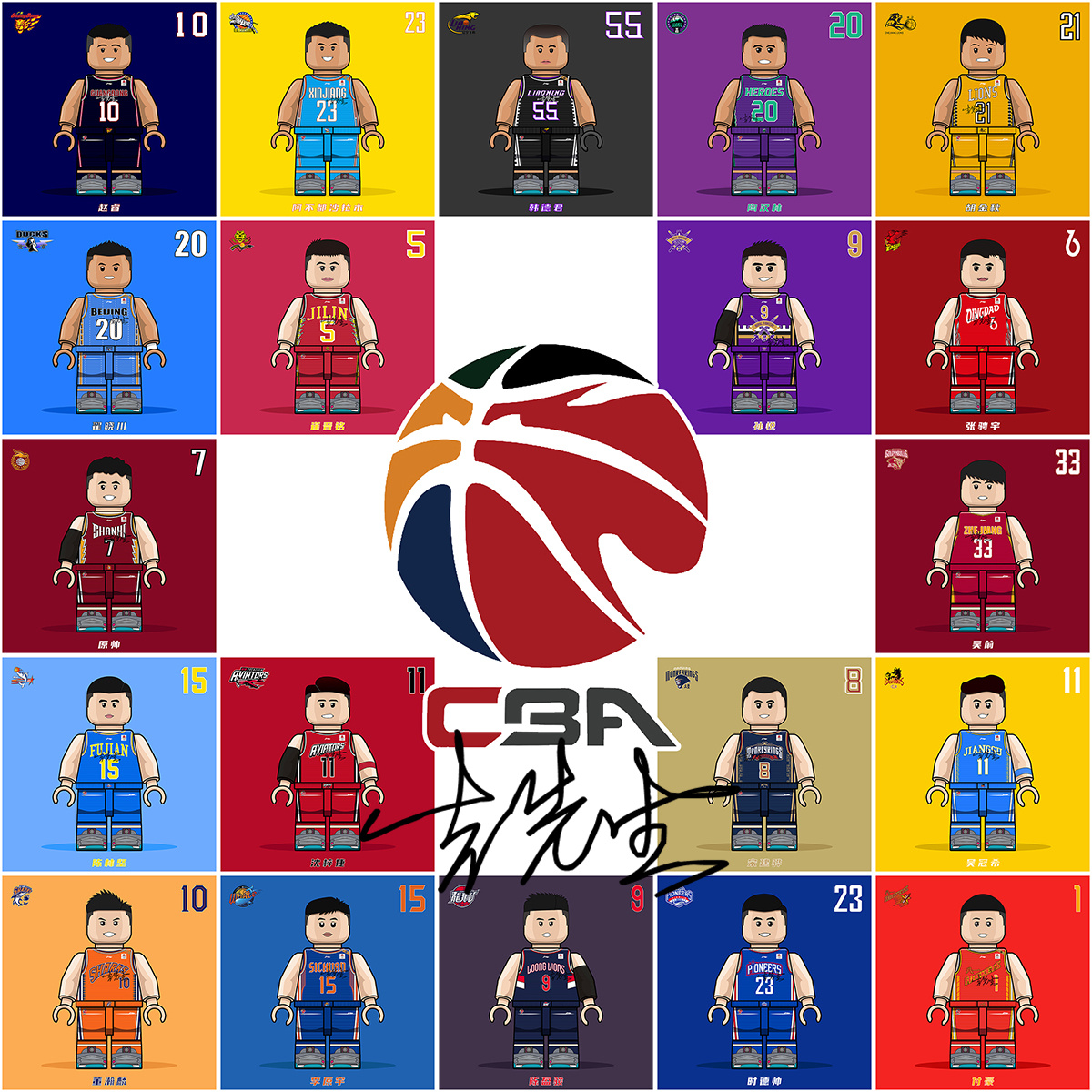 投诉处置时 投诉处置时