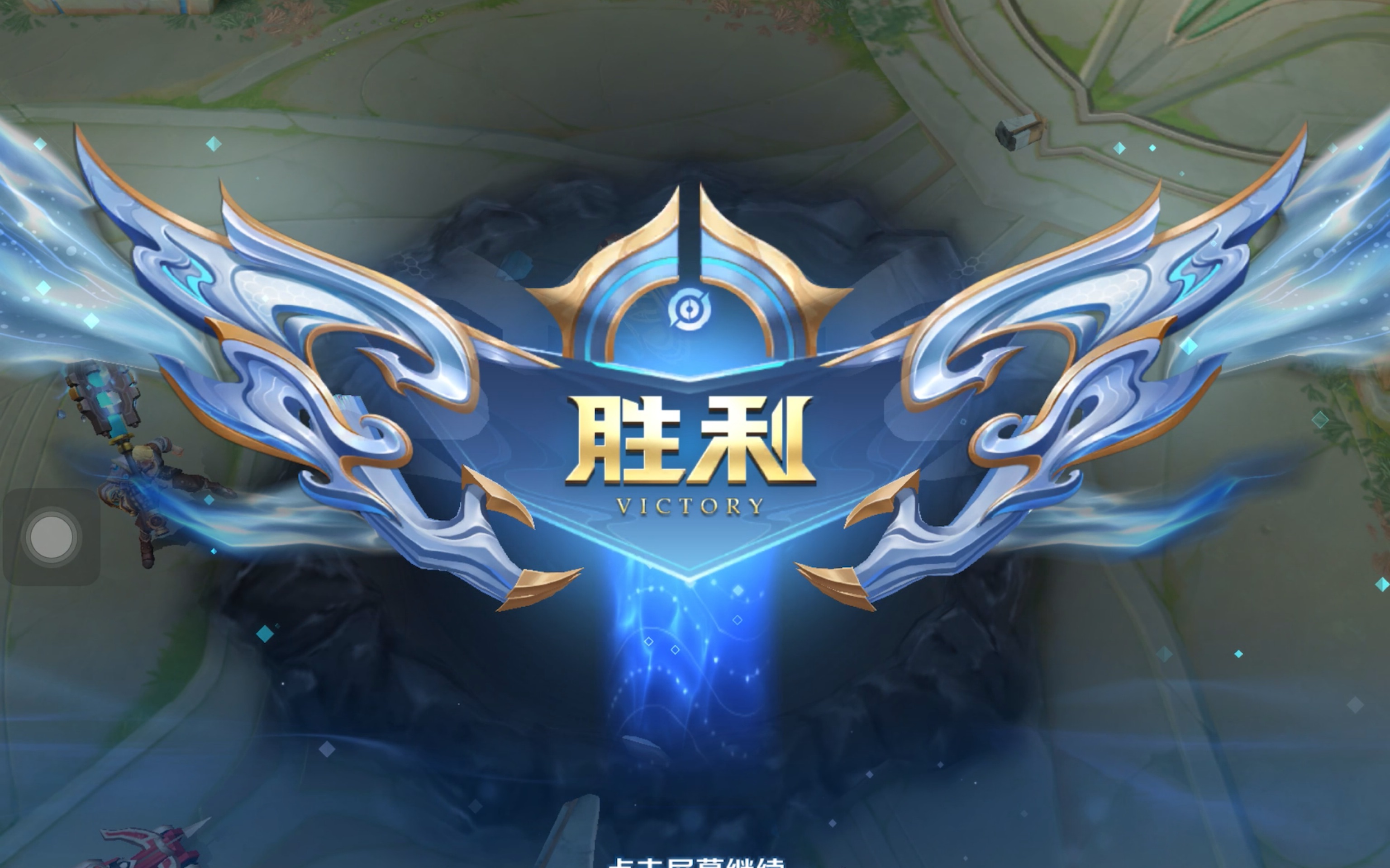 能力