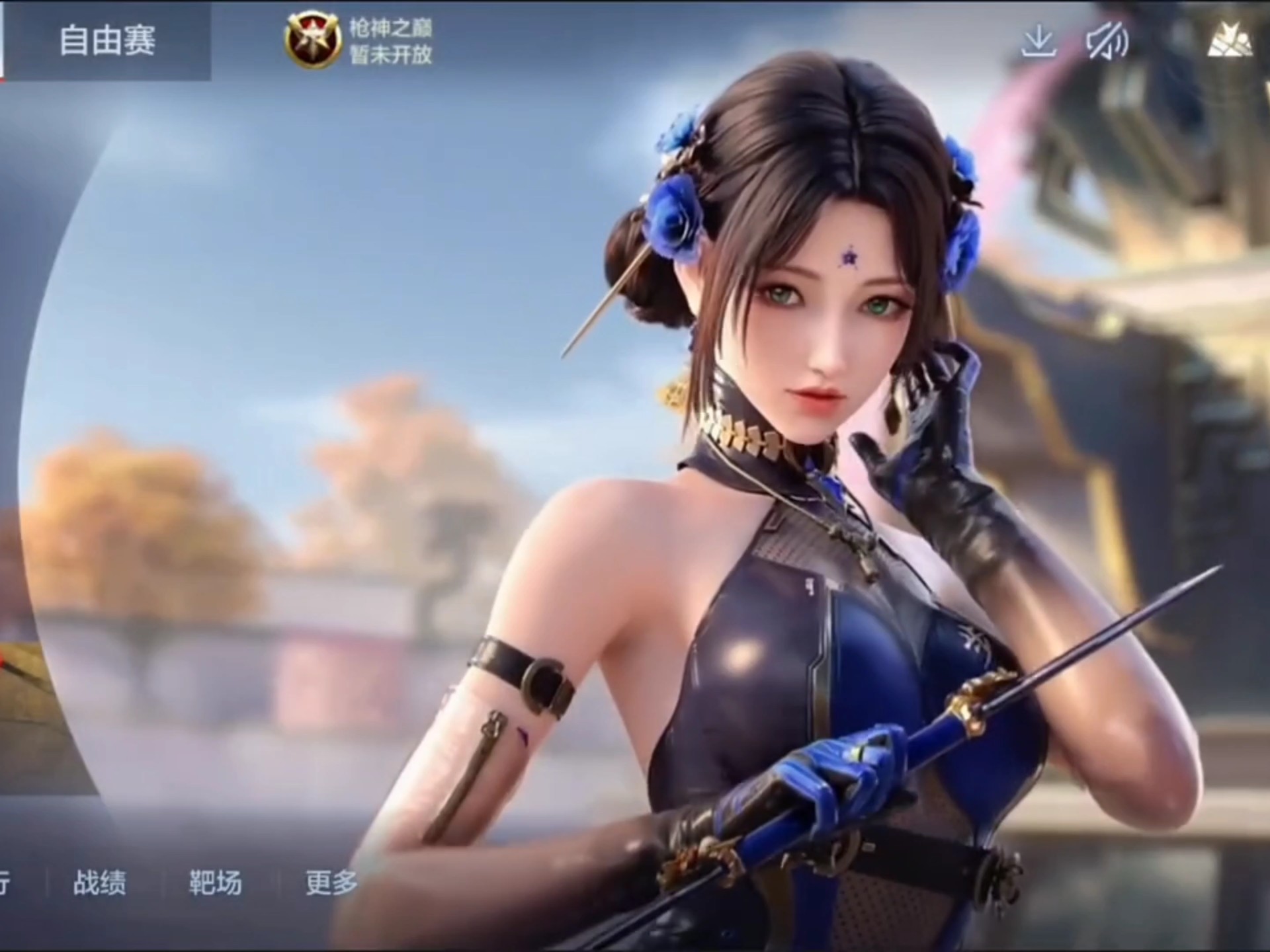 的2 的2