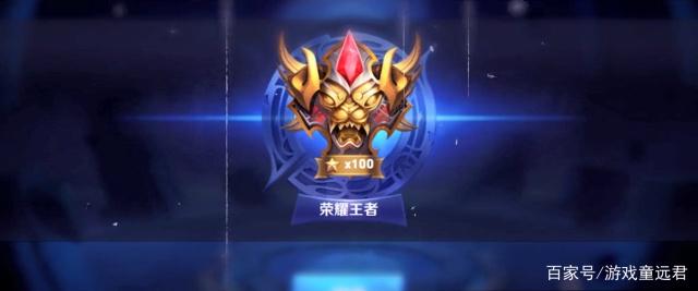 低平球找点