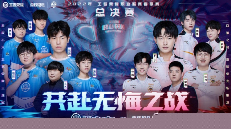 会抬升同类